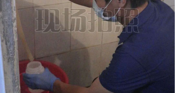 醫(yī)療診所廢水檢測